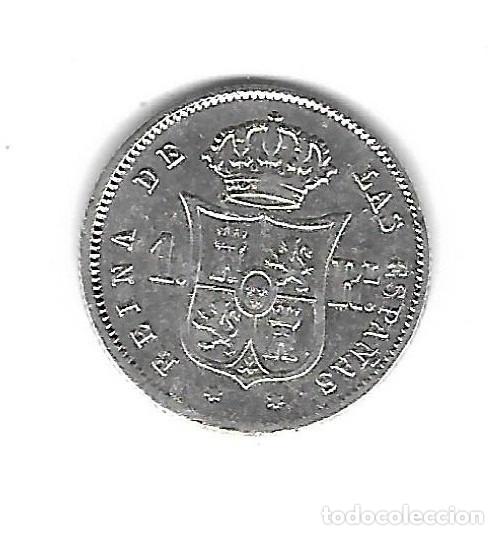Monedas de Espa&ntilde;a: MONEDA. 1 REAL. ISABEL II. 1852. MADRID. - Foto 2