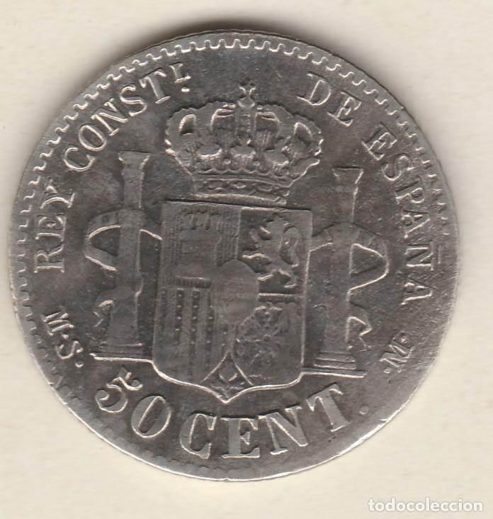 Monedas de Espa&ntilde;a: ALFONSO XII- 50 CENTIMOS- 1885*8-6-MSM - Foto 2