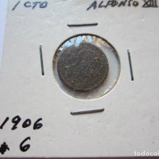 Monedas de España: MONEDA DE 1 CÉNTIMO DE 1906*06 DE ALFONSO XIII