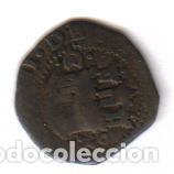 Monedas de Espa&ntilde;a: FELIPE II - 1 CUARTILLO 2 MARAVEDIS - Foto 2