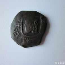 Monedas de España: 8 MARAVEDÍS DE FELIPE IV. 1626. SEGOVIA A MARTILLO.. Lote 107058443