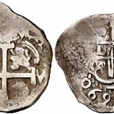 Monedas de España: 1690. CARLOS II. POTOSÍ. 2 REALES. 5,64 G. DOBLE FECHA EBC-. Lote 107231943