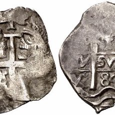 Monedas de España: 1684. CARLOS II. POTOSÍ. V. 1 REAL. 10 G. DOBLE ENSAYADOR. ATRACTIVA. EBC.. Lote 107232251