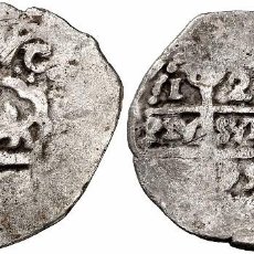 Monedas de España: 1695. CARLOS II. LIMA. (R). 2 REALES 4,34 G. EBC-. Lote 107232475