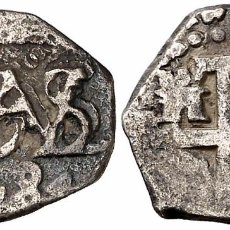 Monedas de España: 1684. CARLOS II. LIMA 1/2 REAL. 1,68 G. VISIBLE PARTE DEL NOMBRE DEL REY. RARA. EBC-. Lote 107232555
