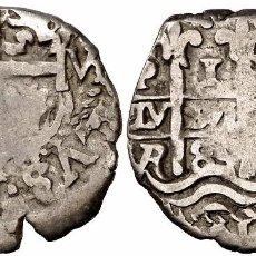 Monedas de España: 1685. CARLOS II. POTOSÍ. . 1 REAL. ANV.: (...)OLVS II . 3 G. DOBLE ENSAYADOR. EBC-. Lote 107234351