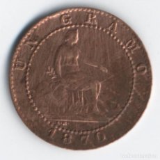 Monedas de España: - 1 CÉNTIMO DEL AÑO 1870 GOBIERNO PROVISIONAL ESPAÑA - PESO 0,9 GRAMOS (SC). COSPEL IRREGULAR. Lote 107471083