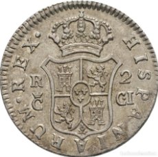 Monedas de España: FERNANDO VII. 2 REALES DE PLATA! CADIZ! 1811 EBC! 23 MM // 5.8G