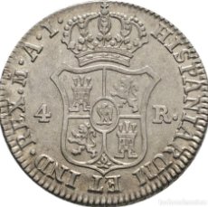 Monedas de España: JOSÉ NAPOLEÓN! 4 REALES 1811 MADRID! EBC+ PLATA! 23 MM // 5.9 G