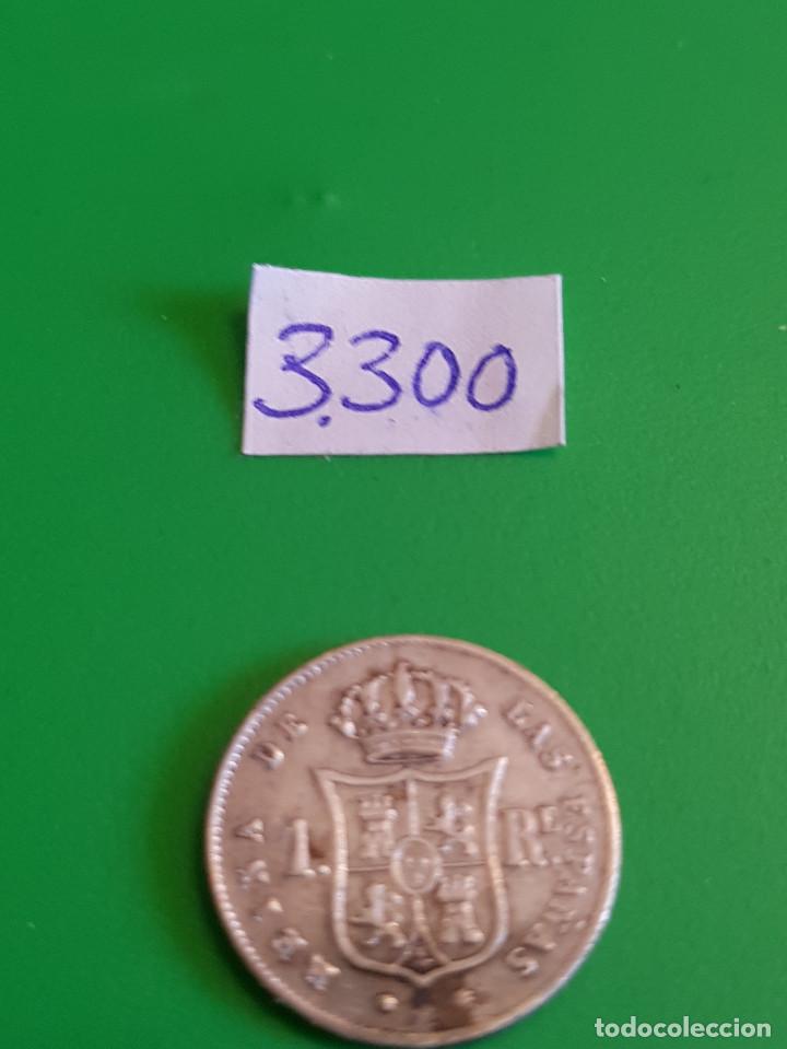 Monedas de Espa&ntilde;a: 1 REAL DE ISABEL II DE 1853-SEVILLA - Foto 2