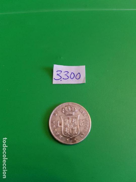 Monedas de Espa&ntilde;a: 1 REAL DE ISABEL II DE 1853-SEVILLA - Foto 4