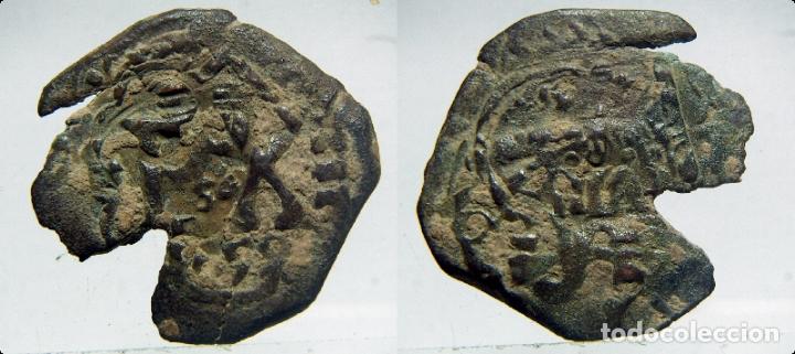 Monedas de Espa&ntilde;a: MONEDA DE 8 MARAVEDIS RESELLADA PARA IDENTIFICAR - Foto 1