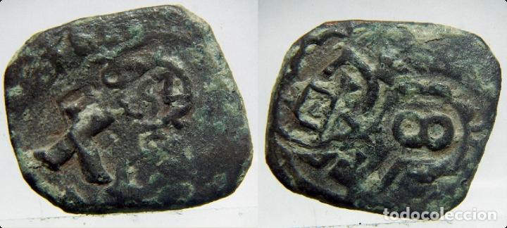 Monedas de Espa&ntilde;a: MONEDA DE 8 MARAVEDIS RESELLADA PARA IDENTIFICAR - Foto 1
