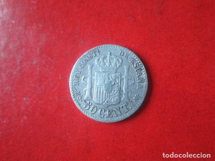 Monedas de Espa&ntilde;a: Alfonso XII. 50 centimos de plata. 1881 - Foto 2