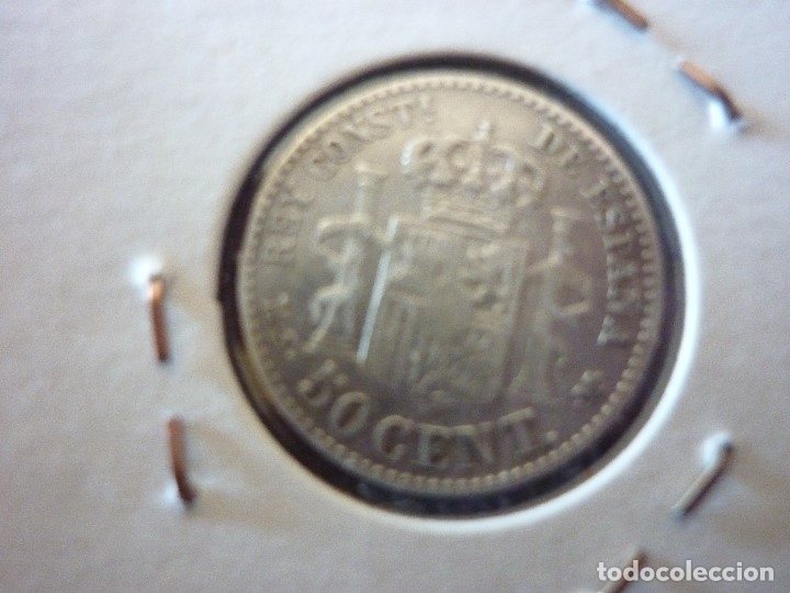 Monedas de Espa&ntilde;a: ALFONSO XII, 50 CENTIMOS 1881 *81 - Foto 2