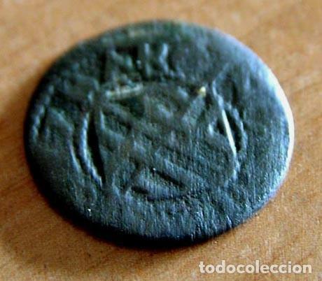 Monedas de Espa&ntilde;a: Ardite Barcelona / Felipe IV - Foto 2