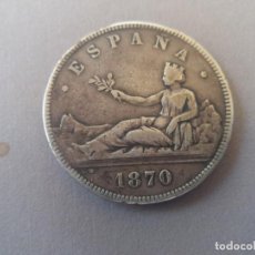 Monedas de España: MONEDA DE PLATA 5 PESETAS. AÑO 1870. SNM. GOBIERNO PROVISIONAL ESPAÑA