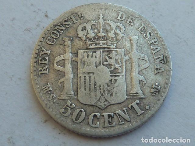 Monedas de Espa&ntilde;a: MONEDA DE PLATA DE 50 CENTIMOS DE ALFONSO XII DE 1885 MS M - Foto 2