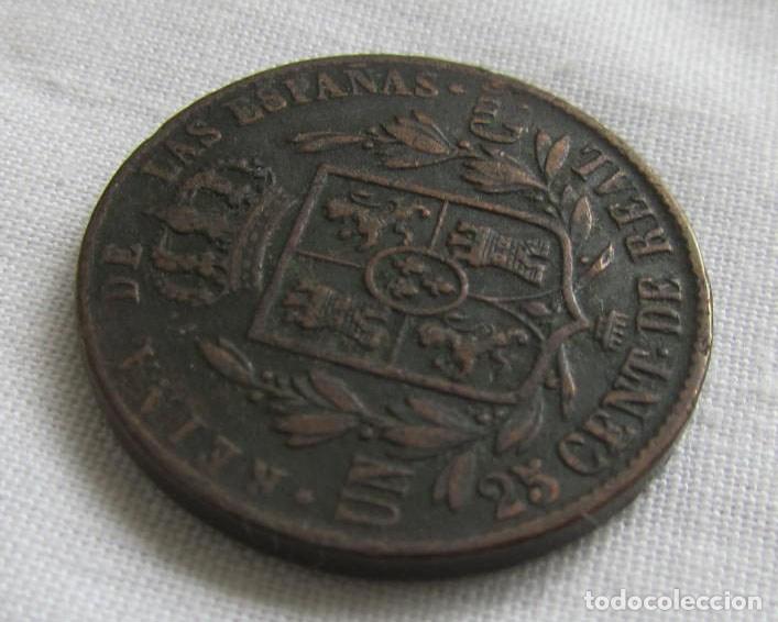 Monedas de Espa&ntilde;a: Isabel II, 1864, 25 c&eacute;ntimos de real - Foto 5