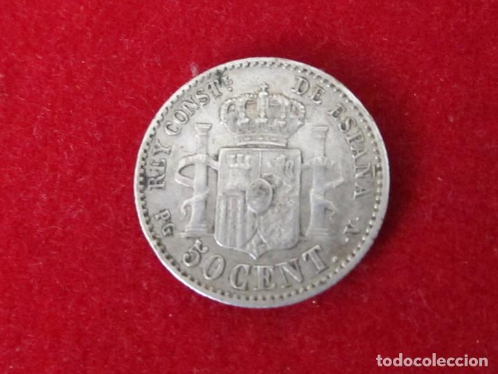 Monedas de Espa&ntilde;a: MONEDA DE PLATA, 50 C&Eacute;NTIMOS DE 1894 (ALFONSO XIII) - Foto 2