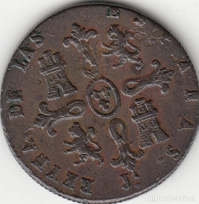 Monedas de Espa&ntilde;a: ISABEL II: 8 MARAVEDIS 1844 JUBIA - Foto 2