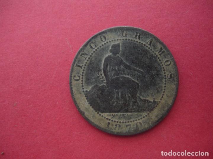 Moedas de Espanha: 5 CENTIMOS 1870 GOVIERNO PROVISIONAL PRECIOSA PATINA