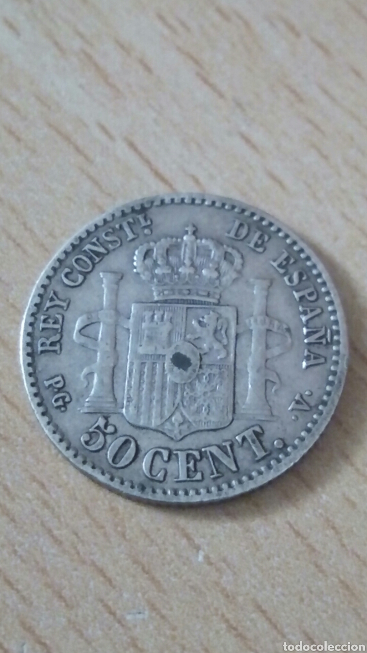 Monedas de Espa&ntilde;a: 50 centimos ALFONSO XIII...1894 - Foto 2