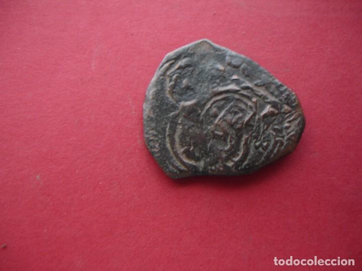 Monedas de Espa&ntilde;a: 8 MARAVEDIES AUSTRIAS &iquest;?SIN CLASIFICAR - Foto 1