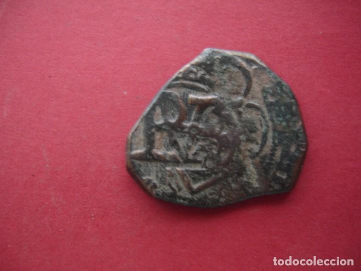 Monedas de Espa&ntilde;a: 8 MARAVEDIES AUSTRIAS &iquest;?SIN CLASIFICAR - Foto 2