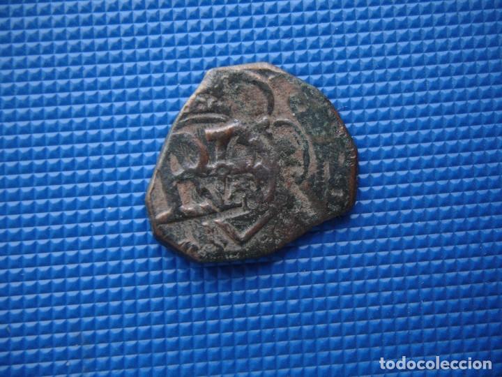 Monedas de Espa&ntilde;a: 8 MARAVEDIES AUSTRIAS &iquest;?SIN CLASIFICAR - Foto 3
