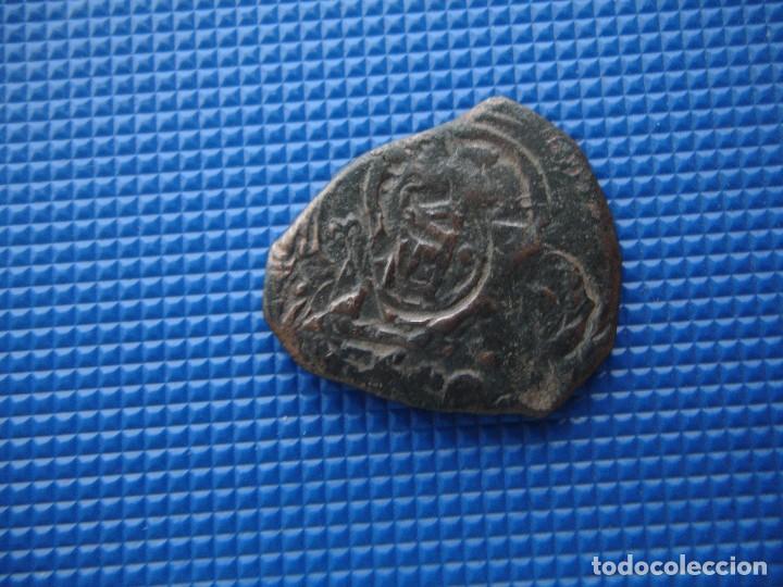 Monedas de Espa&ntilde;a: 8 MARAVEDIES AUSTRIAS &iquest;?SIN CLASIFICAR - Foto 4