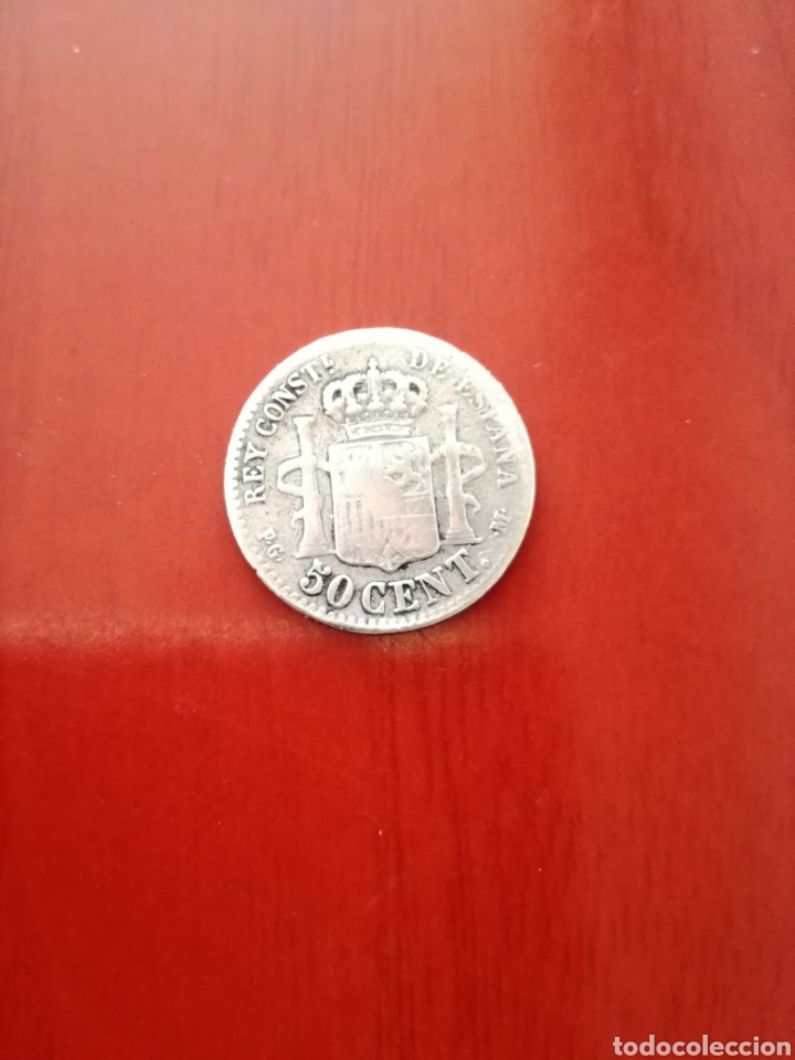 Monedas de Espa&ntilde;a: ALFONSO XIII 50 C&Eacute;NTIMOS 1892 - Foto 2