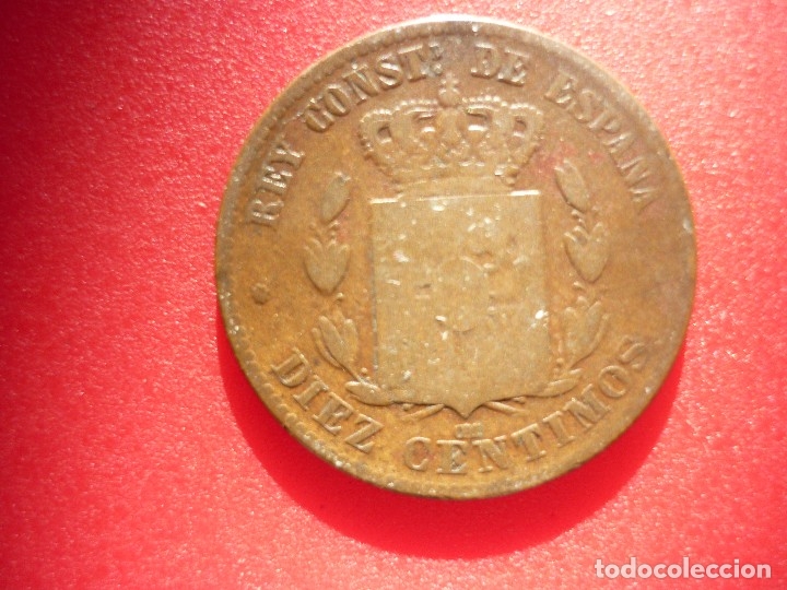 Monedas de Espa&ntilde;a: ALFONSO XII, 10 CENTIMOS 1877 - Foto 2