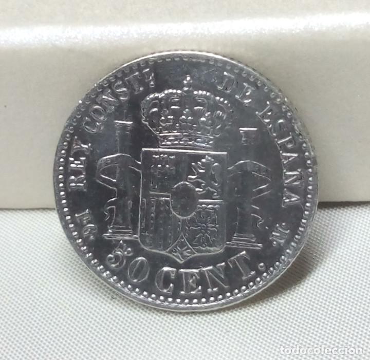 Monedas de Espa&ntilde;a: MONEDA DE PLATA - 50 C&Eacute;NTIMOS DE ALFONSO XIII (1892) - Foto 3