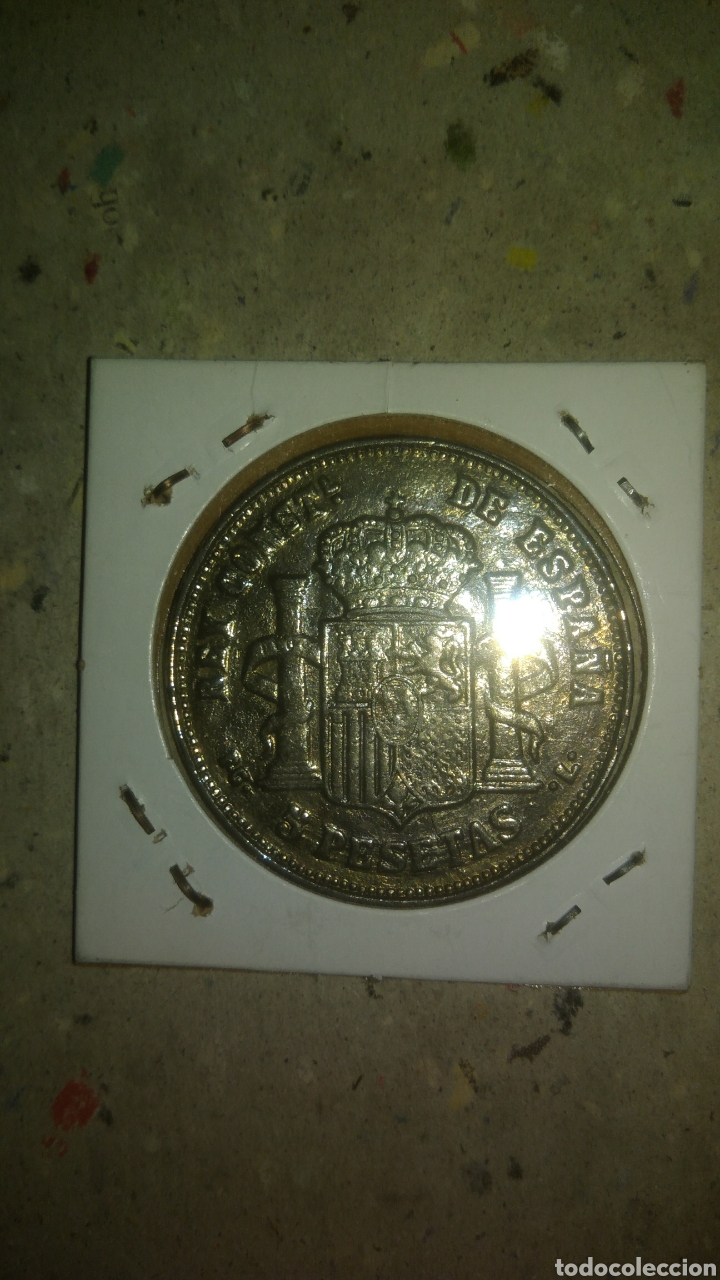 Monedas de Espa&ntilde;a: MONEDA FALSA DE ALFONSO XIII. - Foto 2