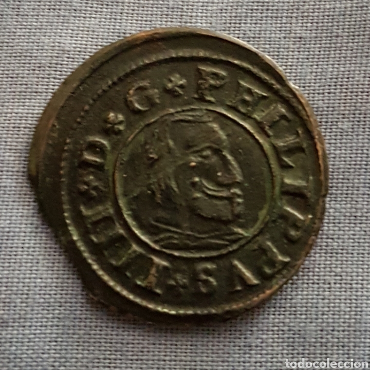 Monedas de Espa&ntilde;a: Magnificos 16 maravedis Felipe 4 1663 Segovia - Foto 1