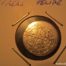Monedas de España: MONEDA DE 1 REAL DE FELIPE V (1700- 1747) 1726 MADRID. Lote 128887639