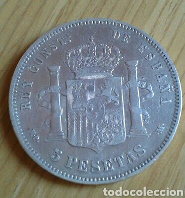 Monedas de Espa&ntilde;a: Magnifico duro de plata - Foto 2