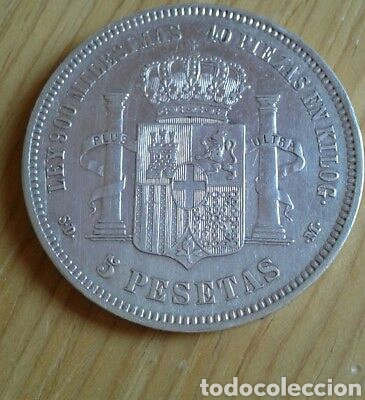 Monedas de Espa&ntilde;a: Magnifico duro de plata - Foto 2