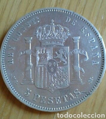 Monedas de Espa&ntilde;a: Magnifico duro de plata - Foto 2