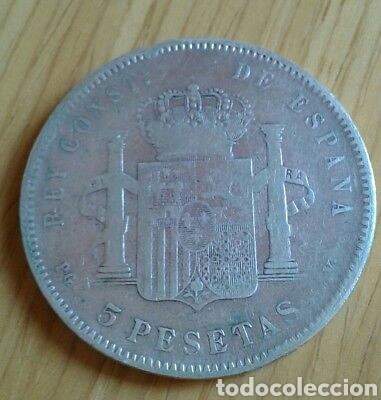 Monedas de Espa&ntilde;a: Magnifico duro de plata - Foto 2