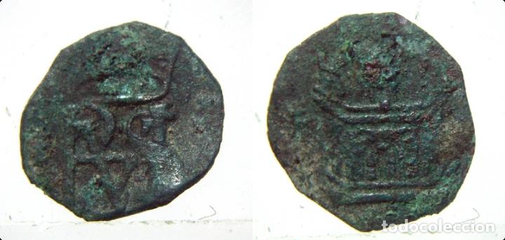 Monedas de Espa&ntilde;a: MONEDA DE FELIPE II BLANCA - Foto 1