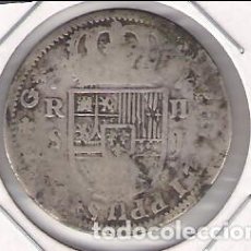 Monedas de España: MONEDA DE 2 REALES DE FELIPE V DE SEVILLA DE 1725-J. PLATA. BC+ (F5-96). Lote 135335554