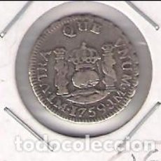 Monedas de España: MONEDA DE MEDIO (1/2) REAL DE FERNANDO VI DE LIMA DE 1759. ENSAYADOR JM. PLATA. MBC. (FE6-22). Lote 135349142