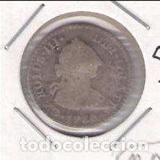 Monedas de España: MONEDA DE MEDIO (1/2) REAL DE CARLOS III DE MÉJICO DE 1775. ENSAYADOR FF. PLATA. MBC- (C3-22). Lote 135697507