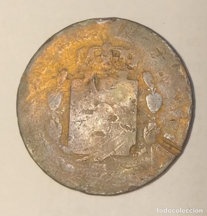 Monedas de Espa&ntilde;a: 5 C&Eacute;NTIMOS. BRONCE. 1877. ALFONSO XII. ESPA&Ntilde;A. - Foto 1