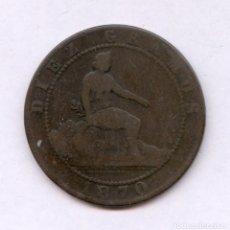 Monedas de España: 10 CENTIMOS AÑO 1870 NUM 4. Lote 36288279