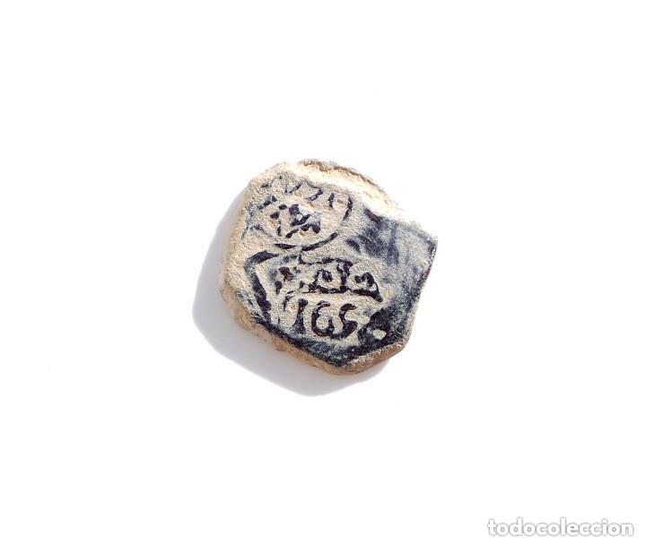 Monedas de Espa&ntilde;a: FELIPE IV - 8 MARAVEDIS 1652 MADRID. - Foto 1