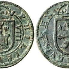 Monedas de España: 1604 (SIC). FELIPE III. SEGOVIA. 8 MARAVEDÍS. 5,54 G. ÚNICA CONOCIDA. MBC
