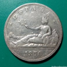 Monedas de España: 5 PESETAS PLATA 1870 *70 GOBIERNO PROVISIONAL.. Lote 145861953